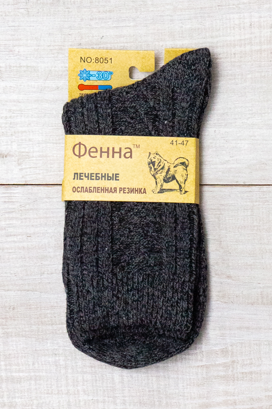 Шкарпетки чоловічі (зима)